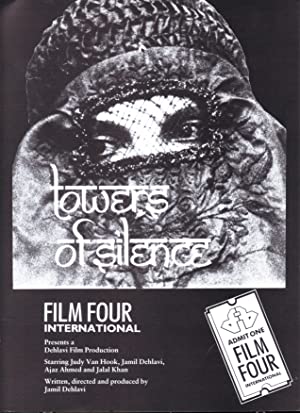 Towers of Silence (1975) with English Subtitles on DVD on DVD